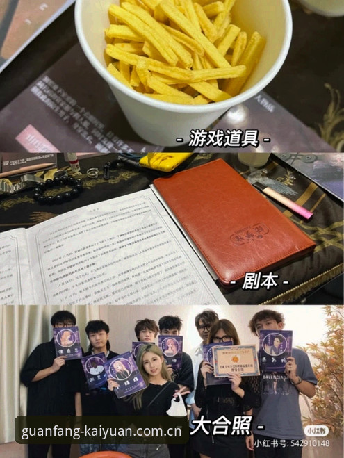 3个细节，看懂德国队如何用替补席上演“世界杯剧本杀”