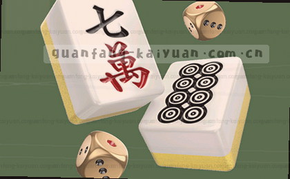 智能赛事情报图  深度数据洞察