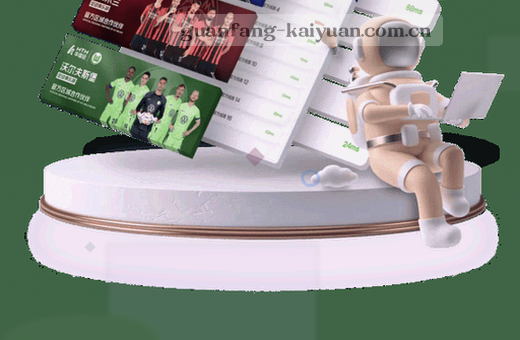 两队球员争抢篮板瞬间